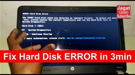 smart test hard drive failed|fix smart hard drive errors.